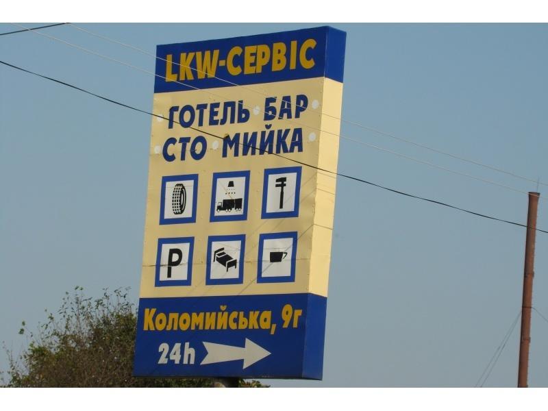 Dvorik Ξενοδοχείο Chernivtsi Εξωτερικό φωτογραφία